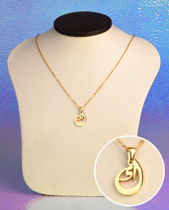 Necklace Letter B in Arabic